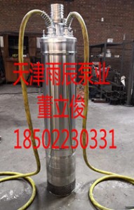 ����곽�ØI�������ߓP�̝�ˮ���۱ÏS��