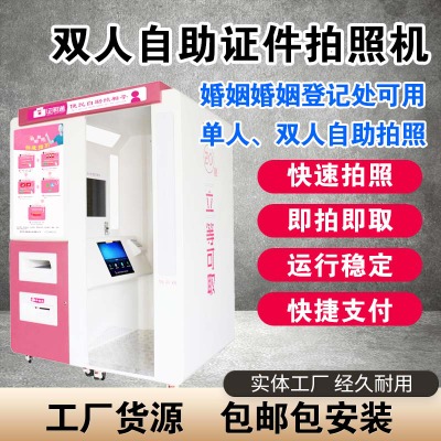 �S�������p���C���� �����Y���C�C �����C������