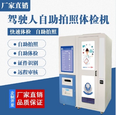 ���|܇���������w�z�C �{�T�����w�z�C 24С�r�����w�z�C��