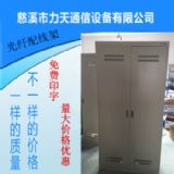 ���N576о720оodf���w�侀��odf�侀�C��ܙC