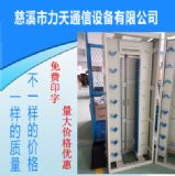 �ߙn�� odf�侀��576о���w�侀�� 720оodf