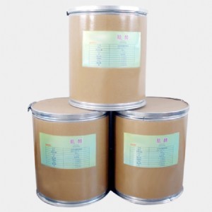 L-���ᱡ����/CAS̖(h��o) 61597-98-6