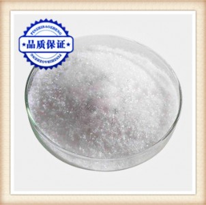 3,4,5-������������ȩ