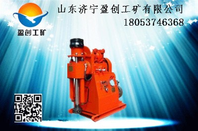 ZLJ-150ú�V�ÿӵ��@�C��ú�V�ÿӵ��@�C