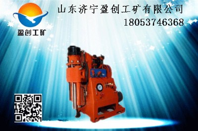 �N��ZLJ-250ú�V�ÿӵ��@�C