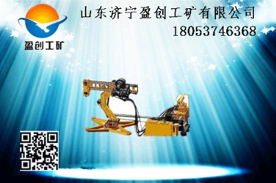 ���N�� ZDY-3200X�͵V��ȫҺ���f��ӵ��@�C �����аl