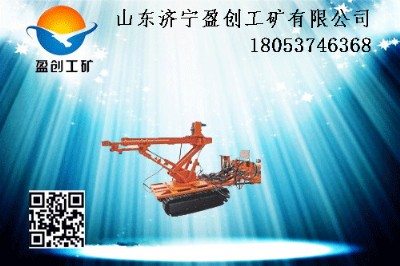 ZYJ-1250�Ď�ʽ�ӵ��@�C �V���Ď�ʽ�@�C