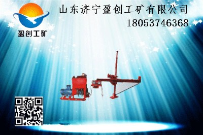 ���I���a �|�����C ZYJ-800/120�ͼ���ʽҺ�����D�@