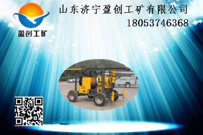 XY-2B�rо�@�C �rо�@�C �ӵ��@�C �rо�@�C