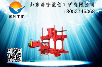 ���Қv���������ƮaƷ ZDY-660�ӵ��@�C