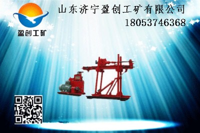 �S�ҟ��N�aƷ ZDY-1200S�ӵ��@�C���V�ÿӵ��@�C