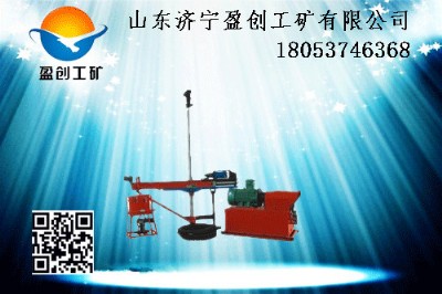 ��������  �r�񃞻�  ZYJ-380/210����ʽҺ����