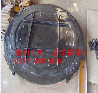 ɽ���V܇�D�P