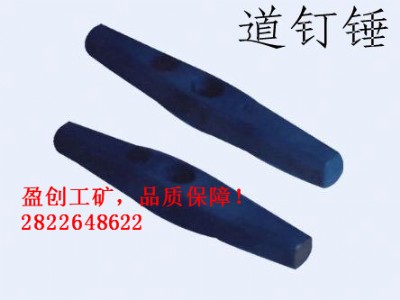 ���u�е���N������F�N���F·�N