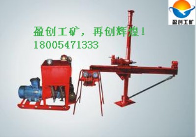 ӯ�����V��Խ�����ZYJ-380/210����ʽҺ�����D�@�C