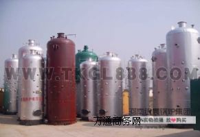 ȼú����偠t �y��偠t��������A��偠t���c