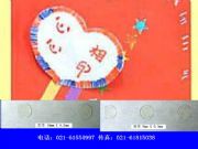 �����o���zmove dots(�D)