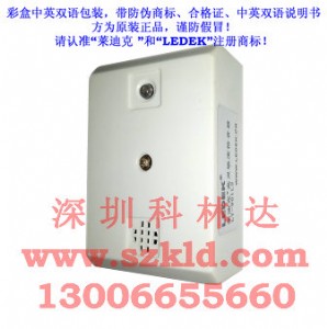 �N��ԭ�b�R�Ͽ�ly-901lsʰ����