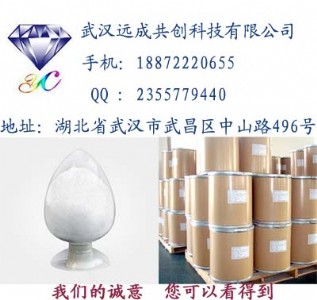 地塞米松的價(jià)格|地塞米松的作用|