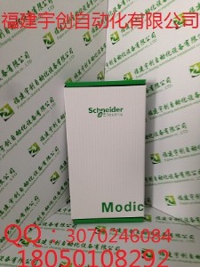 ����a16b-2201-0391/050