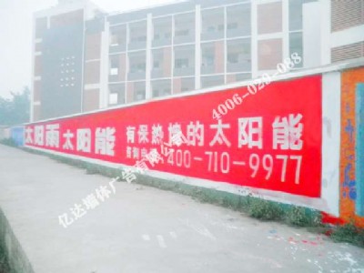 ���w�������ᰲ�����w�V�氲�����L�V��