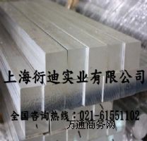 7075-t651�X�幩���� 7075-t651�X�����l