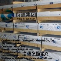 AL7475-T651�X�壬�M(j��n)��AL7475-T7451�X��