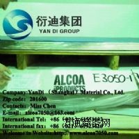 7005�X����7005�X�壬7005�X�Ͻ�