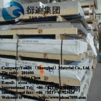 ����Ҏ��7A04�X�壬7A04�X�����и�