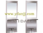 ���l�R�_�������R�_�����l���R�_