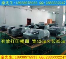 �Q���֙CƤ�ײ�ӡ�C