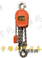 늄ӭh������C�r������|���б��C