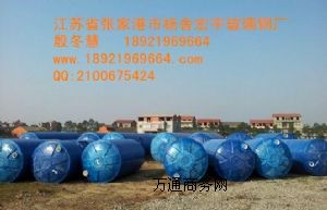 ����䓻��S�؏S��