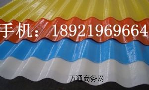 �������زɹ��