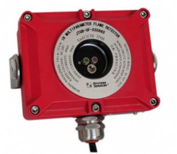 dx-100紅外線火焰探測(cè)器