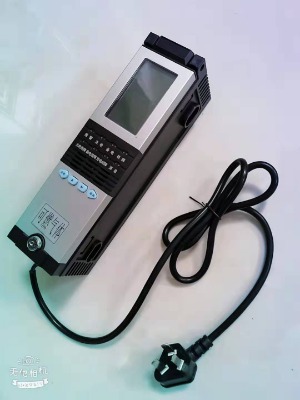 �͚���w��șz�y�x