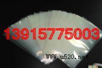 ����O����հ��b�� ����O����հ��bĤ