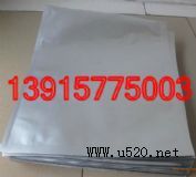 ���A�C(j��)е�㲿���Ӻ���b��