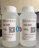 ���z�C�����D(zhu��n)ӡ�zˮ