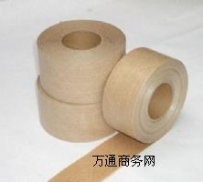 特價(jià)處理夾筋牛皮紙膠帶