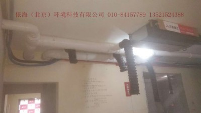 �������ʼ������Lϵ�y(t��ng)bhe�p�������L�Q��C