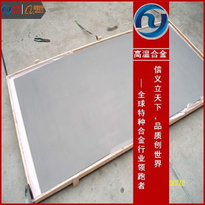 gh93�ߜغϽ�gh93�⒰��庽����