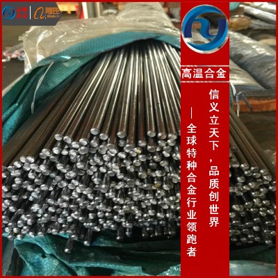 gh2036�ߜغϽ� ��gh2036����Ӳ���ߜغϽ�