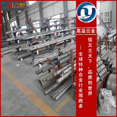 gh3044�������˲�����ʲô