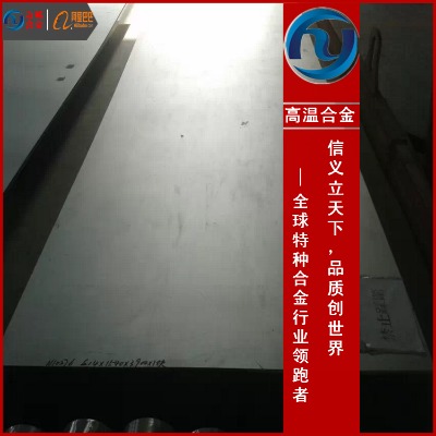 ̫ԭ  GH3128��ʲô�˜�GH3128�ܶ�