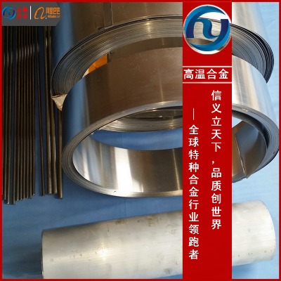 �Ͼ�  GH4099��̎��GH4099��̎��Ҫ����ʲô