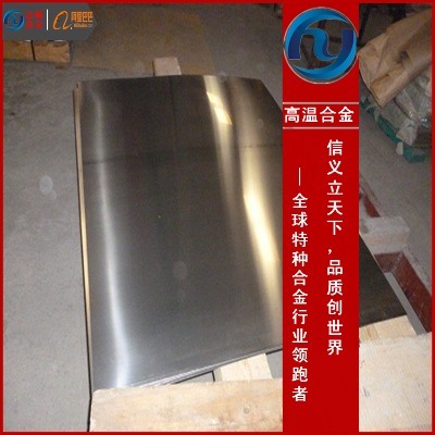 ����  GH5188�ܲ�GH5188������ôӋ��