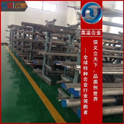 ����  Inconel600�o�p��Inconel600�F؛