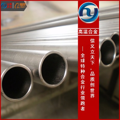�е� Inconel617���|Inconel617��˨/��ĸ/����