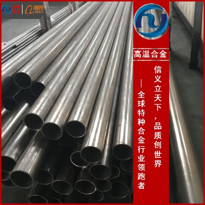 �\��  Inconel690�ܶ�Inconel690���������Ƕ���?